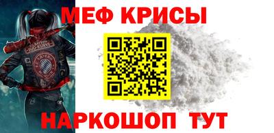 кокаин VHQ Кимры