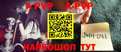 кокаин VHQ Кимры