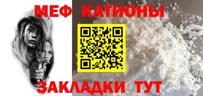 кокаин VHQ Кимры