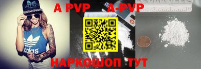 кокаин VHQ Кимры