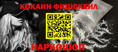прущие крисы Кингисепп