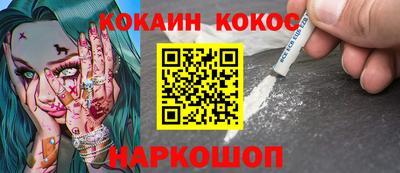 не бодяженный Кинель