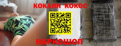 прущие крисы Кингисепп