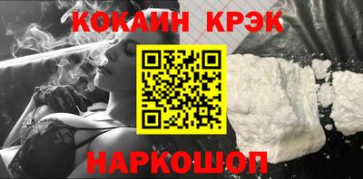 не бодяженный Кинель