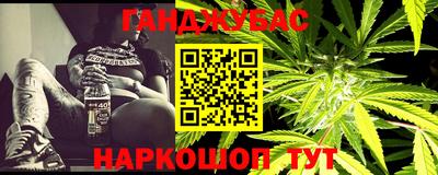 не бодяженный Кинель