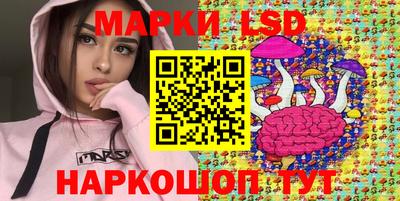 кокаин VHQ Кимры