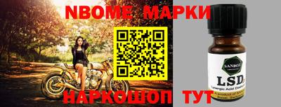 кокаин VHQ Кимры