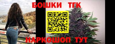 прущие крисы Кингисепп