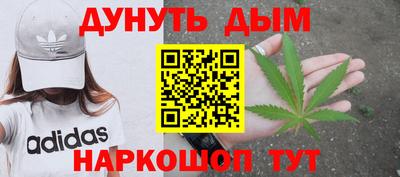 кокаин VHQ Кимры