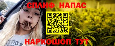не бодяженный Кинель