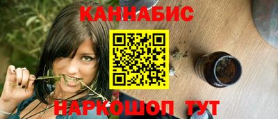 кокаин VHQ Кимры