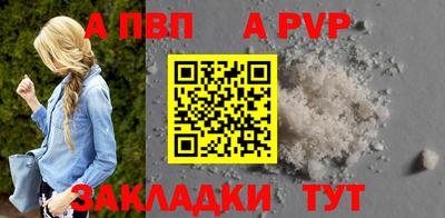 не бодяженный Кинель