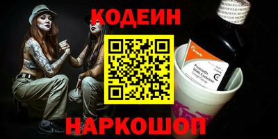 кокаин VHQ Кимры