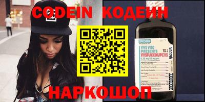 не бодяженный Кинель