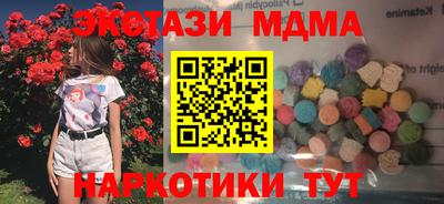 не бодяженный Кинель
