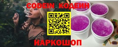 не бодяженный Кинель