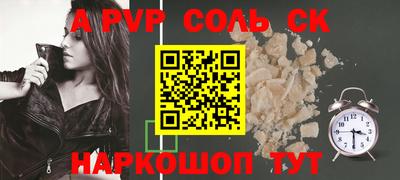 кокаин VHQ Кимры