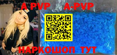 кокаин VHQ Кимры