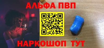 кокаин VHQ Кимры