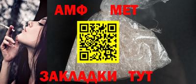 прущие крисы Кингисепп