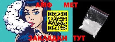 кокаин VHQ Кимры