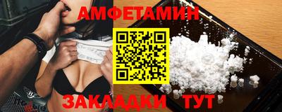прущие крисы Кингисепп