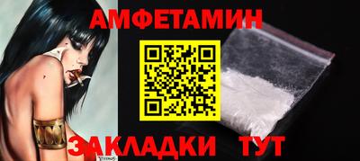 прущие крисы Кингисепп