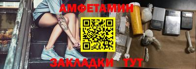 кокаин VHQ Кимры