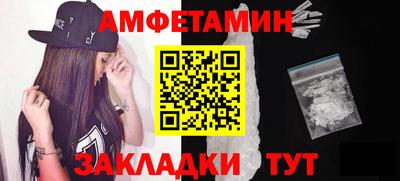 кокаин VHQ Кимры