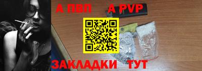 кокаин VHQ Кимры