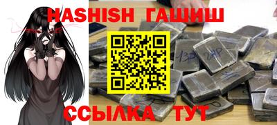 прущие крисы Кингисепп