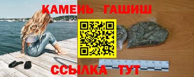 не бодяженный Кинель