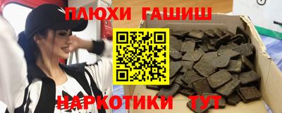 кокаин VHQ Кимры