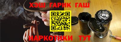прущие крисы Кингисепп