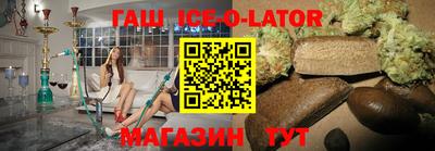 кокаин VHQ Кимры