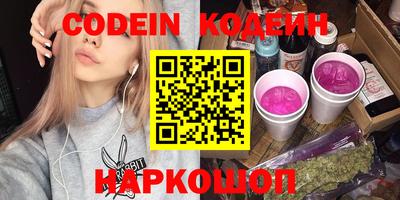 не бодяженный Кинель