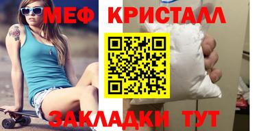 кокаин VHQ Кимры