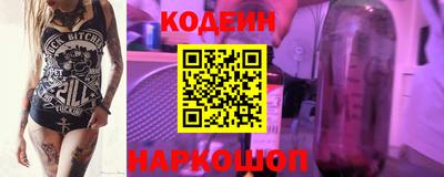 не бодяженный Кинель