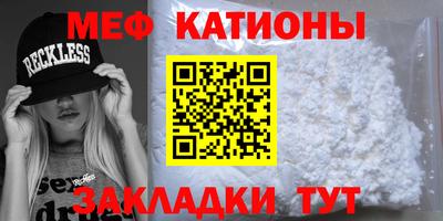 не бодяженный Кинель