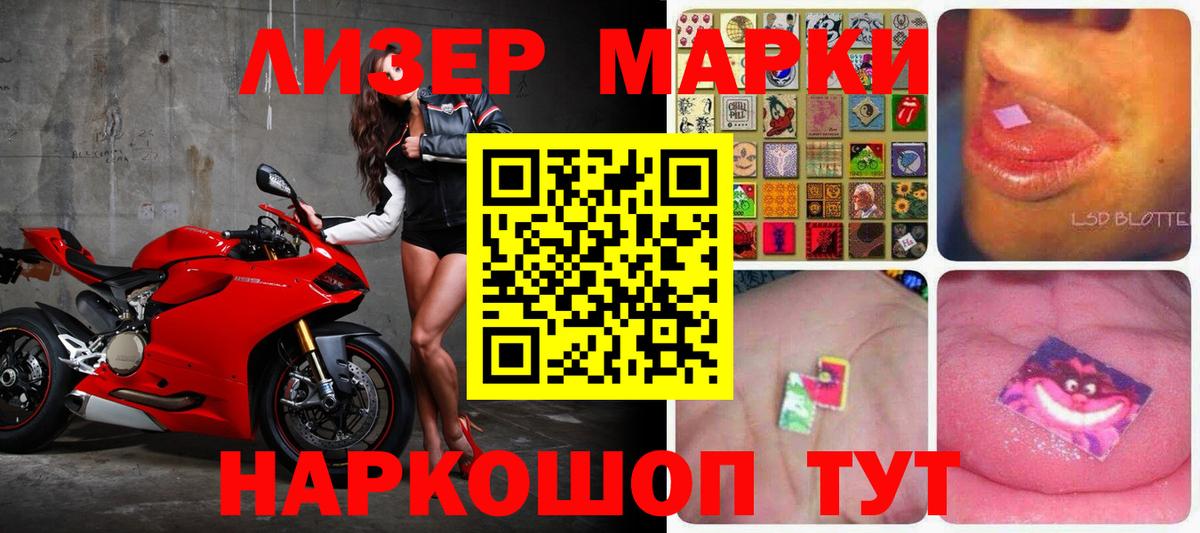 Cocaine  ГАШ  Вейп ТГК  ГАШ  Вход с VPN  APVP СОЛЬ кристаллы  Барабинск  Марихуана  Мефедрон кристаллы 